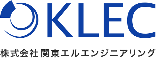 株式会社関東エルエンジニアリングロゴ